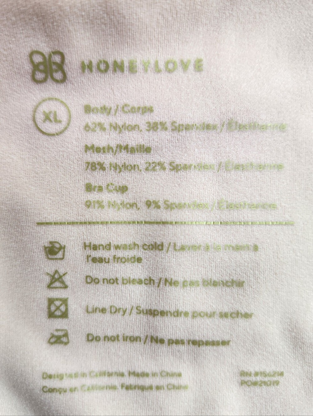 HoneyLove Liftwear Cami Shapewear Size XL - Picture 6 of 6